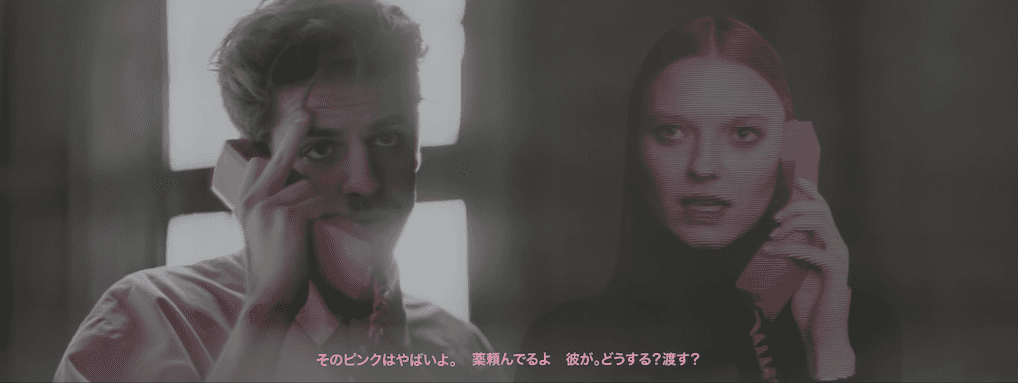 Pierwszy klip Taconafide miażdży. Taco Hemingway i Quebonafide o pokoleniu tamagotchi