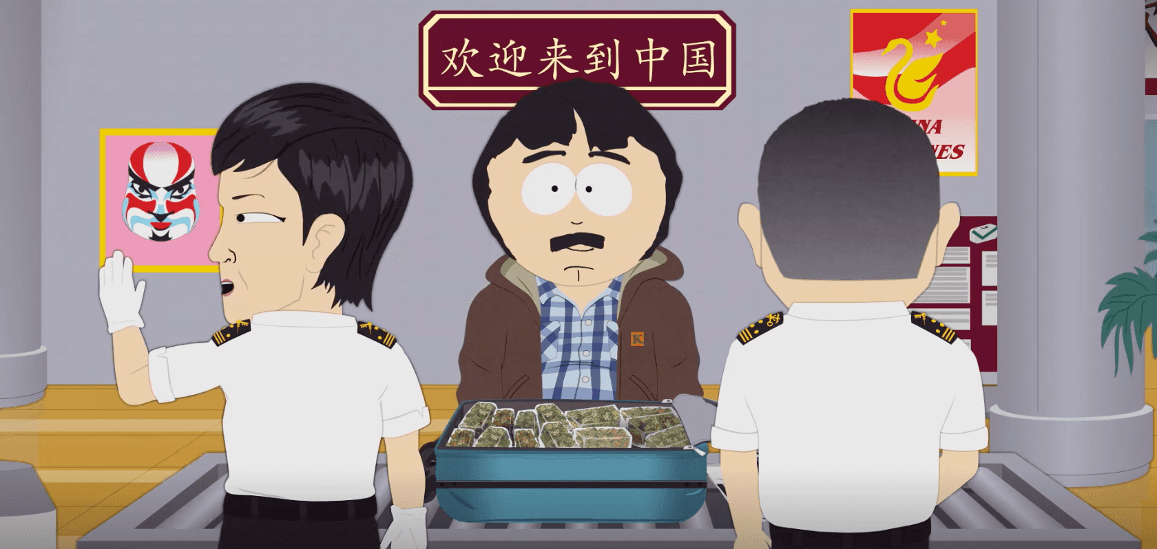 Twórcy South Park „przepraszają” Chiny po tym, jak tamtejszy rząd zakazał ich serialu