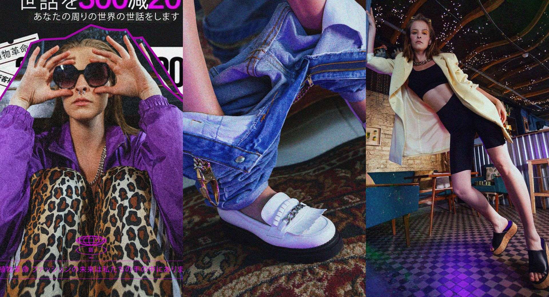 Polska marka produkująca buty z roślinnej skóry (kaktus, ananas, winogrono) prezentuje nową kolekcję