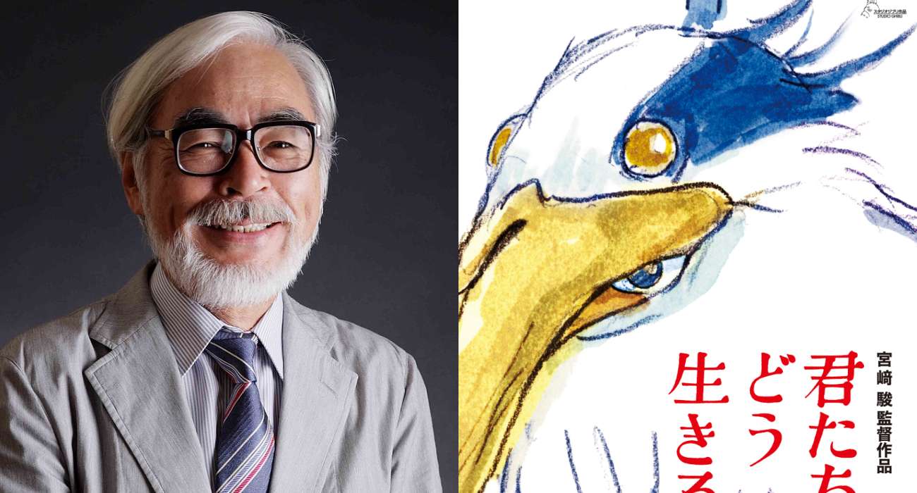 Tajemniczy film reżysera „Spirited Away”. Studio Ghibli w ogóle go nie promuje