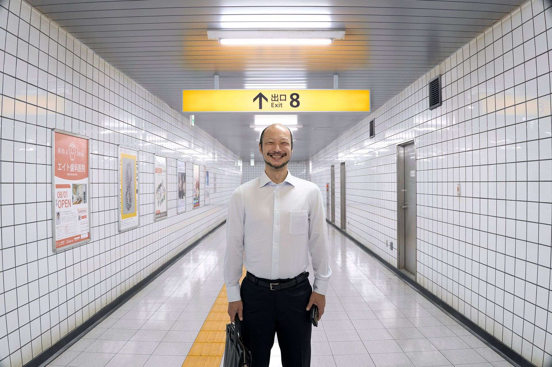 Intrygujący. Niepokojący. Mocny. Mamy pierwszy zwiastun „EXIT 8” [TRAILER]