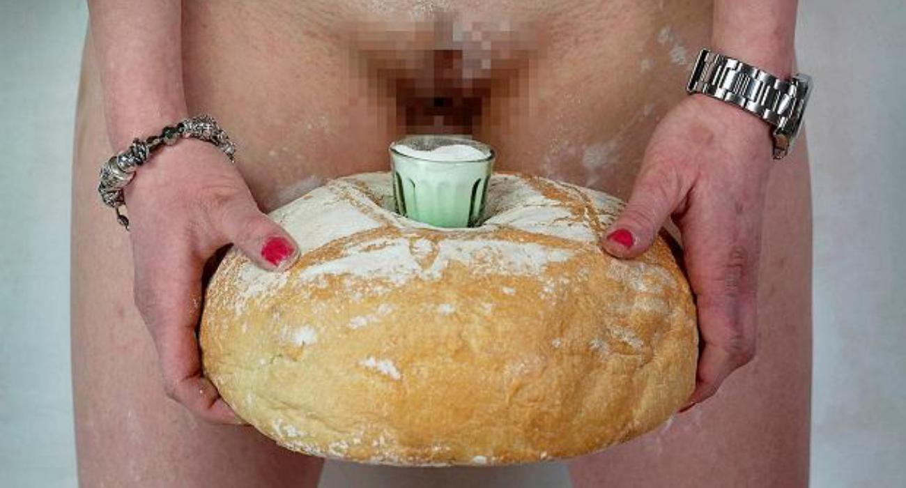 Spór o „Waginę polską”. Trwa proces przeciwko twórcy kontrowersyjnego foto projektu