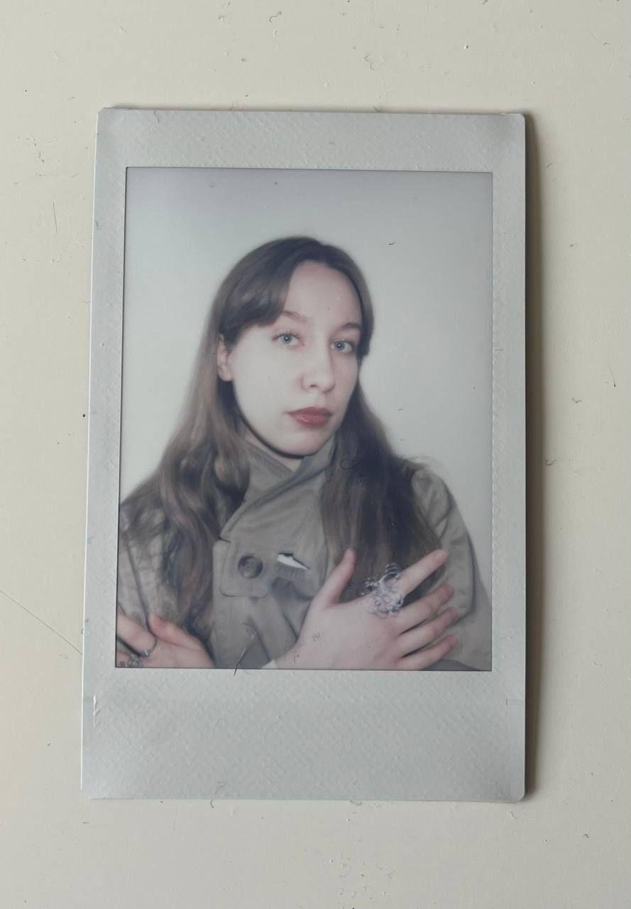 Maryia Tratsiakova