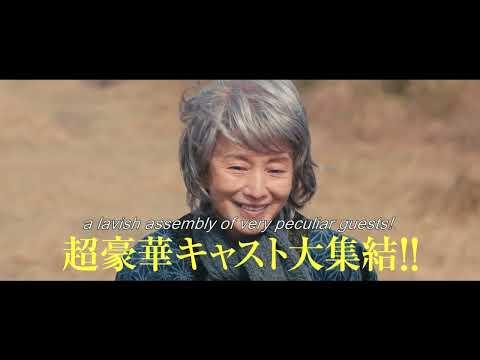 Miniatura wideo YouTube