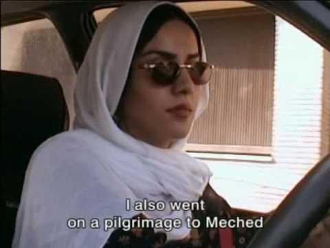 Miniatura wideo YouTube