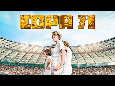 Miniatura wideo YouTube