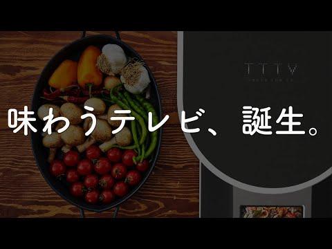 Miniatura wideo YouTube