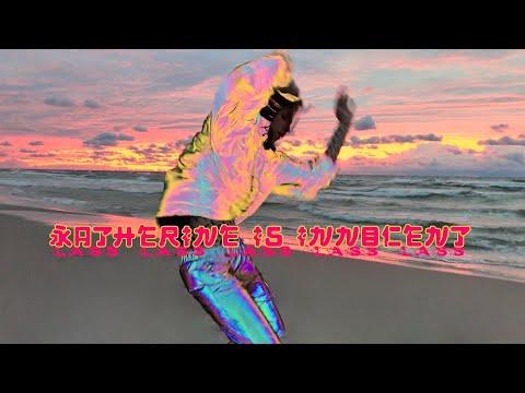 Miniatura wideo YouTube