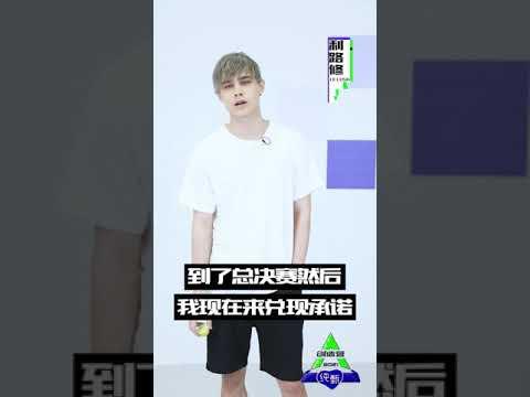 Miniatura wideo YouTube