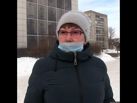 Miniatura wideo YouTube