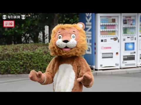 Miniatura wideo YouTube