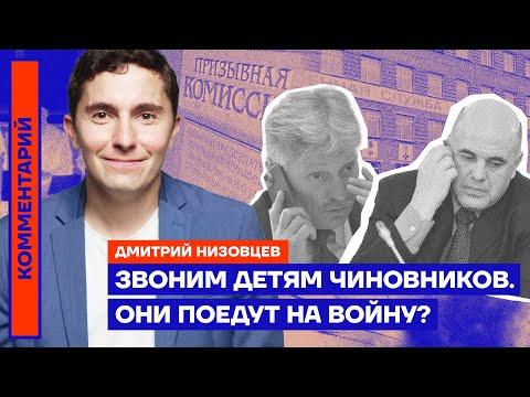 Miniatura wideo YouTube