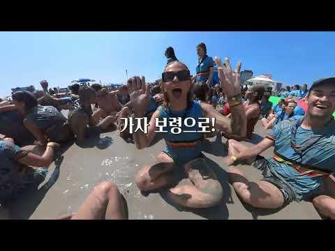 Miniatura wideo YouTube