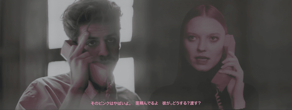 Pierwszy klip Taconafide miażdży. Taco Hemingway i Quebonafide o pokoleniu tamagotchi