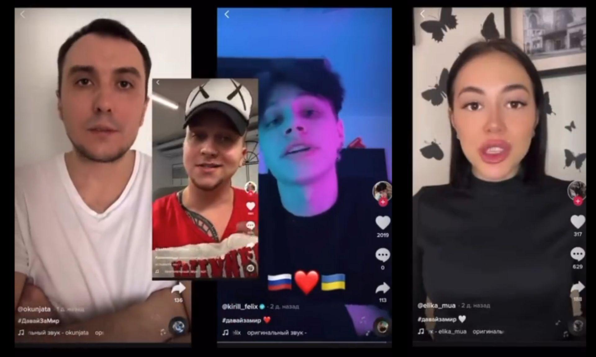 Rosyjscy tiktokerzy bronili inwazji na Ukrainę, wygłaszając dokładnie to samo propagandowe przemówienie