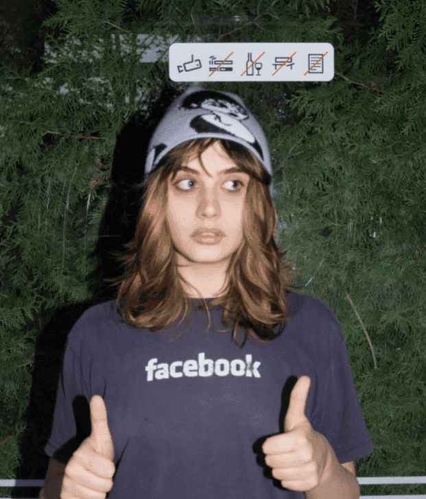 Polska wokalistka na jednej płycie z Oklou, Clairo, Caroline Polachek i PinkPantheress