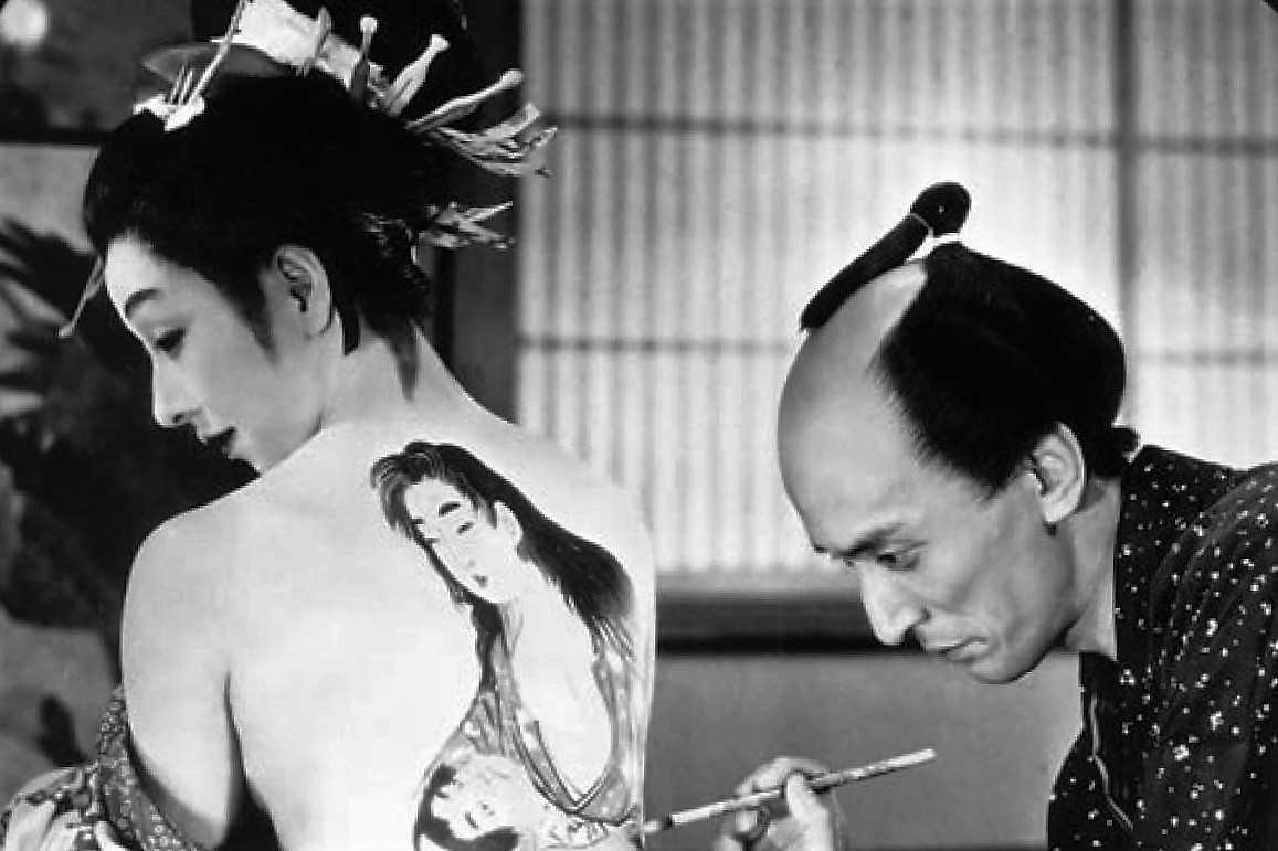 „Utamaro i jego pięć żon” (1946 r.)