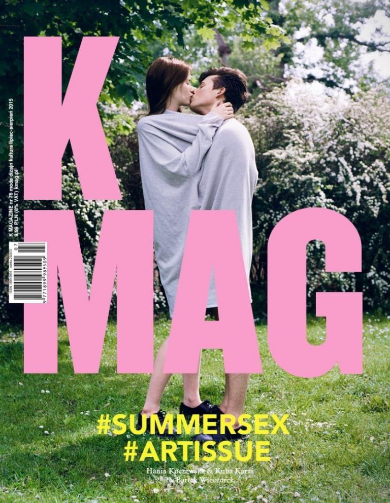 SUMMERSEX