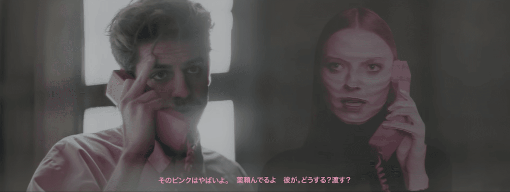 Pierwszy klip Taconafide miażdży. Taco Hemingway i Quebonafide o pokoleniu tamagotchi