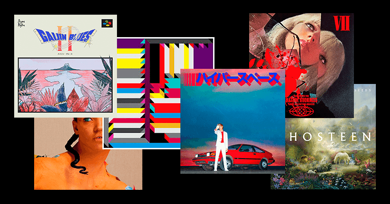 6 znakomitych nowych płyt, które warto znać. Poleca Maciek Sienkiewicz