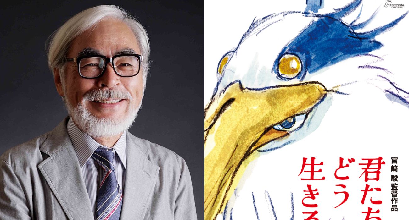 Tajemniczy film reżysera „Spirited Away”. Studio Ghibli w ogóle go nie promuje