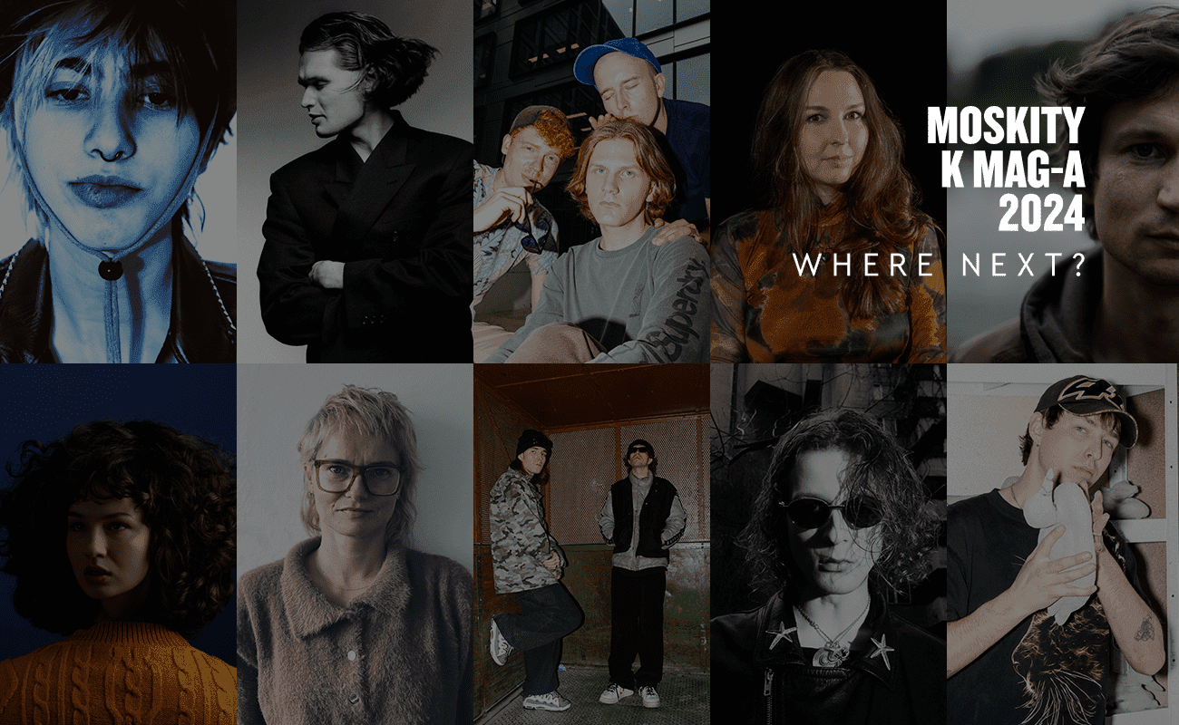 MOSKITY K MAG-a! Rusza trzeci plebiscyt naszych autorskich nagród dla młodych talentów