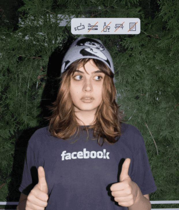 Polska wokalistka na jednej płycie z Oklou, Clairo, Caroline Polachek i PinkPantheress