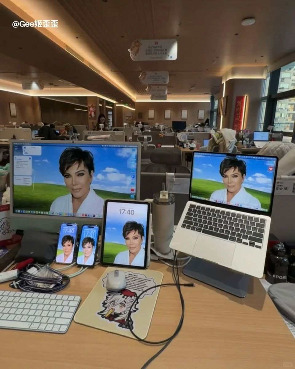 Zdjęcia Kris Jenner zalały chińskie media społecznościowe