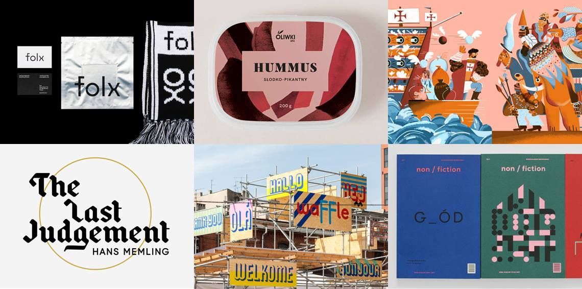 Wystartował największy w Polsce konkurs dla projektantów graficznych i twórców komunikacji wizualnej - Polish Graphic Design Awards