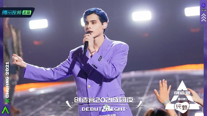 Rosyjski model więziony przez 3 miesiące w chińskim talent show przypadkiem został gwiazdą