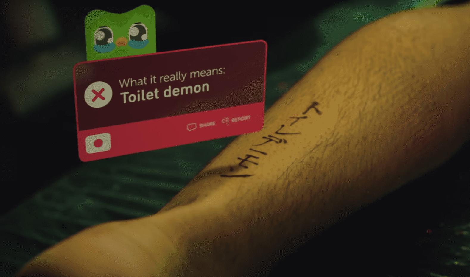 Firma rozszyfrowuje źle przetłumaczone tatuaże. Wniosek? Nie tatuujcie się w podróży!