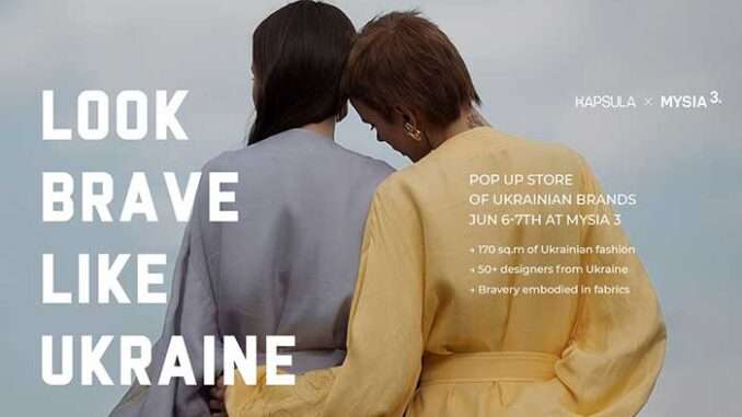 Look Brave Like Ukraine