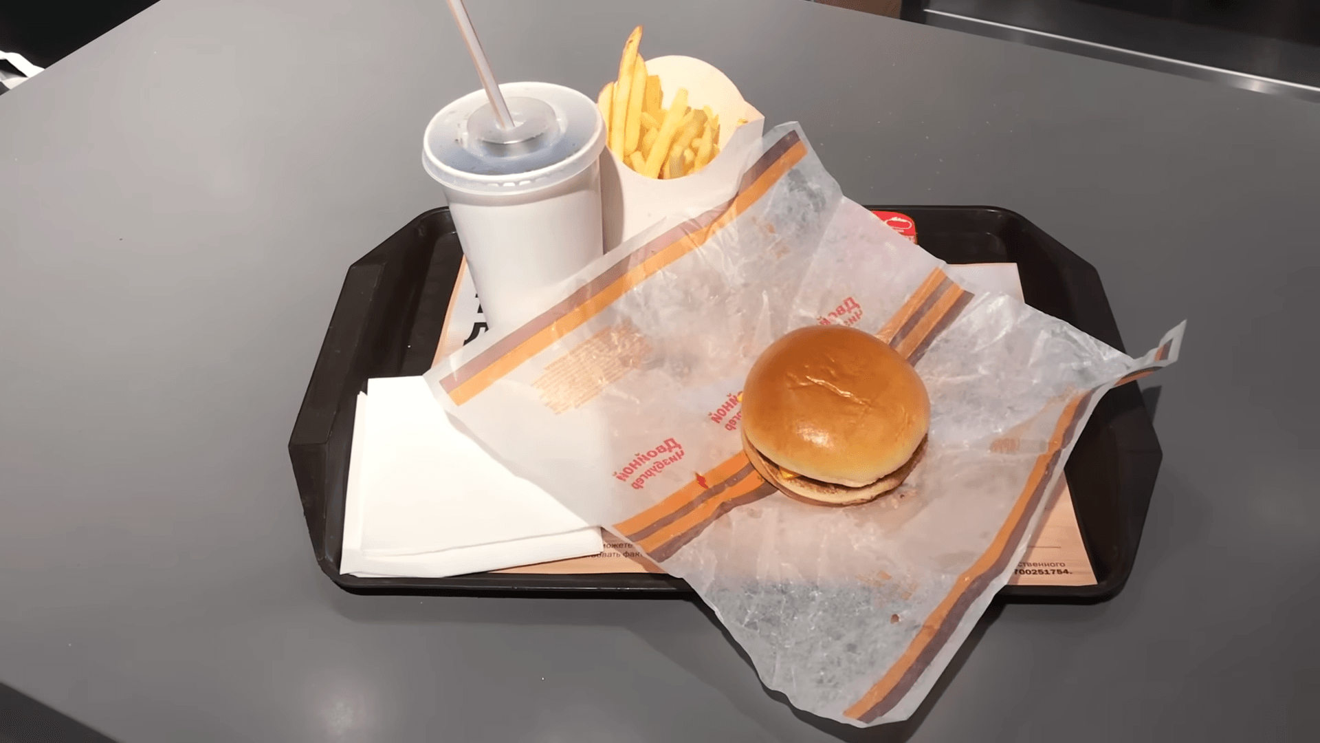 W rosyjskiej wersji McDonalda zabrakło ziemniaków. To koniec frytek!