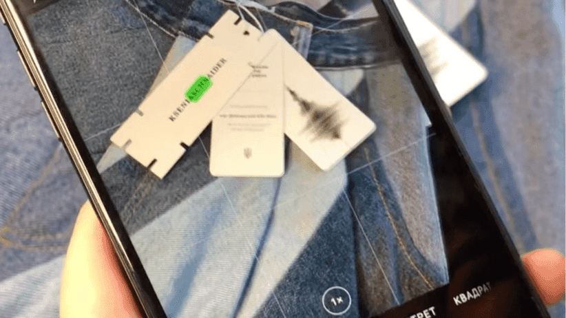 Alarm przeciwbombowy na metkach KSENIASCHNAIDER. Wojna w Ukrainie wciąż trwa