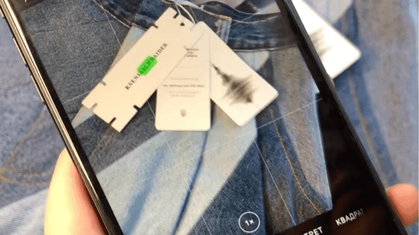 Alarm przeciwbombowy na metkach KSENIASCHNAIDER. Wojna w Ukrainie wciąż trwa