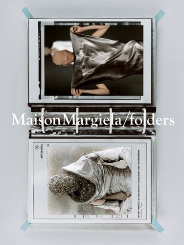 Maison Margiela udostępnia swoje wewnętrzne dokumenty przez Dropboxa
