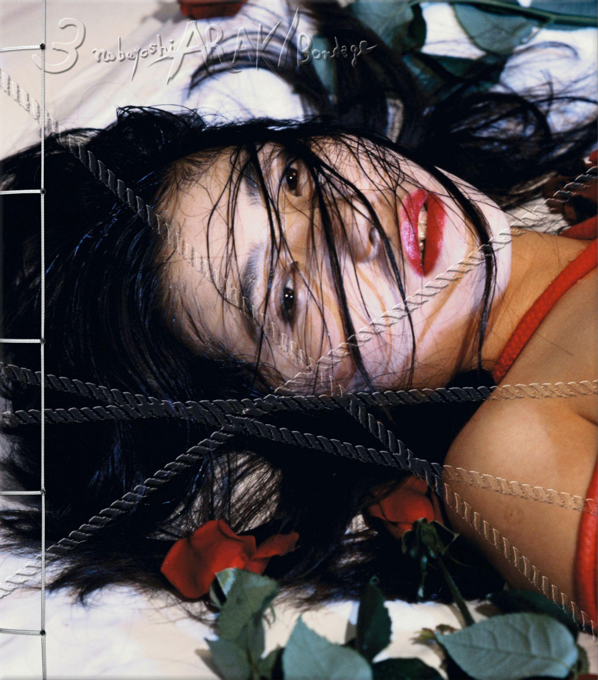 Araki – twórca podziwiany, niezdrowo fascynujący czy nienawidzony? Bez niego trudno mówić o fotografii erotycznej