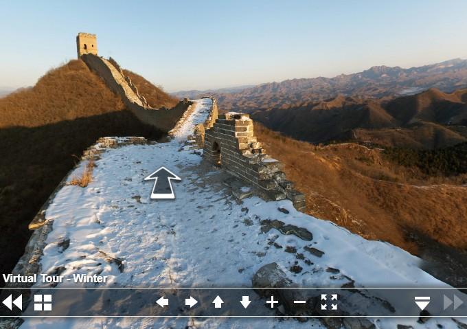 Mur Chiński (Pekin)