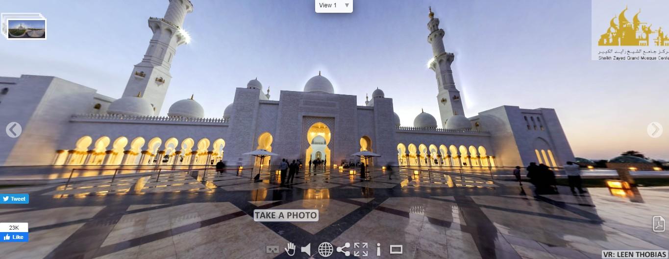 Wielki Meczet Szejka Zajida (Abu Dhabi)