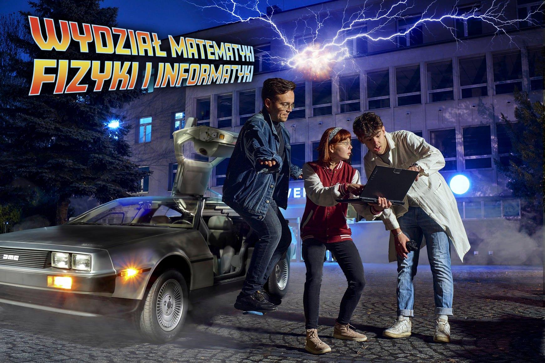 Wydział Matematyki, Fizyki i Informatyki